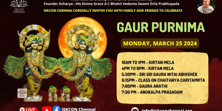 Gaura Purnima Festival