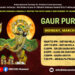 Gaura Purnima Festival
