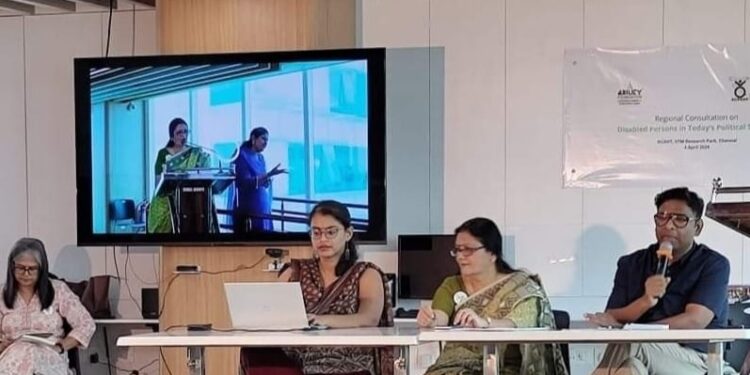 Ability Foundation conducts dialog on disabled person in political scenario