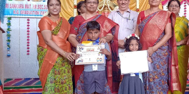 Kindergarten graduation day at Sankara School