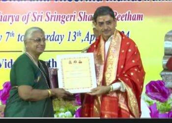 Adyar library honoured at Shankara Vijayam fest