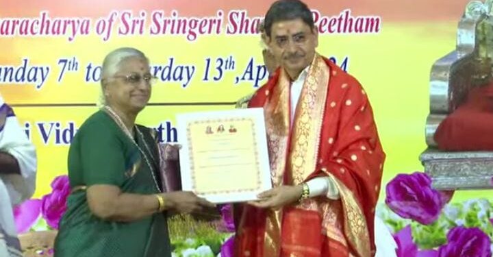 Adyar library honoured at Shankara Vijayam fest