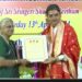 Adyar library honoured at Shankara Vijayam fest