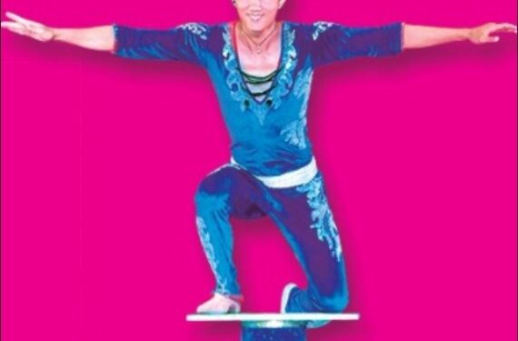 Jumbo Circus now at YMCA Grounds