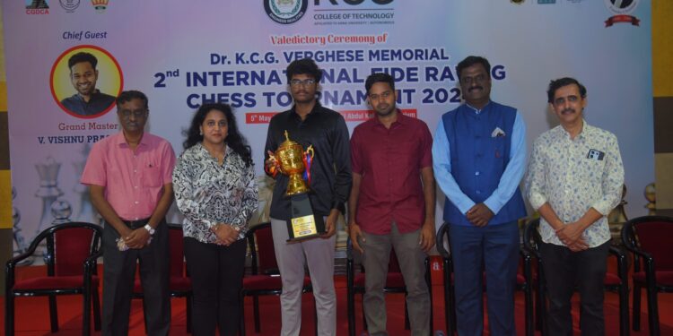 Chess Tournament held at KCG College of Technology