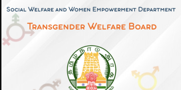 Special camp for the Transgender persons at the Chennai Collectorate on June 21