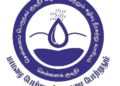 Metro Water supply will be interrupted in Chennai on June 30