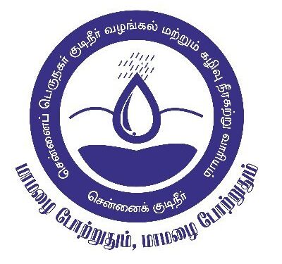 Metro Water supply will be interrupted in Chennai on June 30