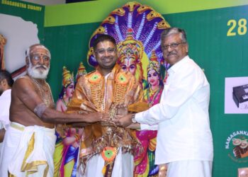 Visankirtali Trust conducts Lakshmi Nrusimha Jayanthi Utsavam