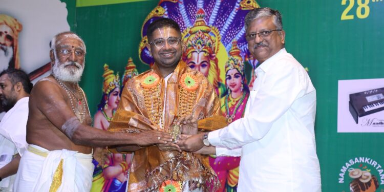 Visankirtali Trust conducts Lakshmi Nrusimha Jayanthi Utsavam