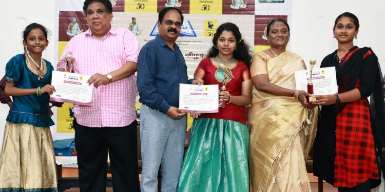 Thirukkural competition sees enthusiastic participation from students
