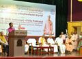 Governor inaugurates celebration of Gaudiya Mission