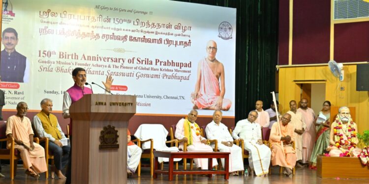 Governor inaugurates celebration of Gaudiya Mission