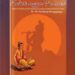 Kshetrayya Padams now in English