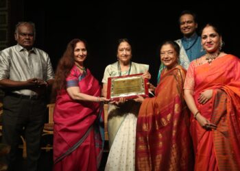 Padma Subramanyam recognised at Smriti festival held at Kalakshetra