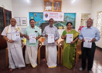 Samskrita Bharati releases newsletter
