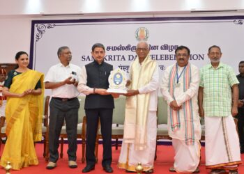 Sanskrit scholars felicitated on Sanskrit Day