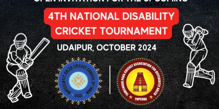Tamil Nadu Para Cricket Association announces Selection Trials for National Disability Cricket Tournament