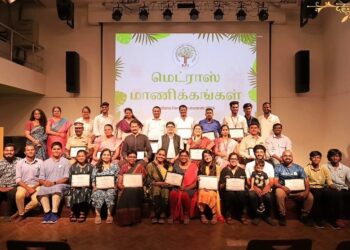 EFI recognises Chennai Mannikangal for Madras Day