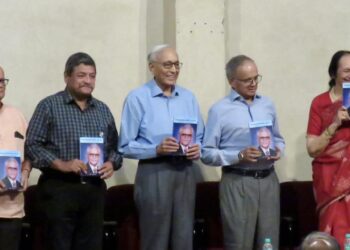 Biography of Ramakrishna Raja released