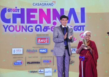 Kamakshi patti honoured