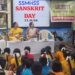 Sanskrit Day celebrated at Sri Sankara School