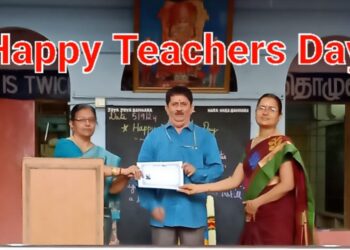 Teachers honoured on Teacher’s Day