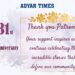 Note from the Managing Editor