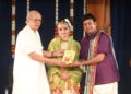 Krishnanjali Academy launches book on Keralanatanam