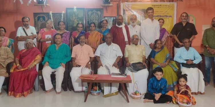 Samskrita Bharati celebrates Valmiki Jayanthi