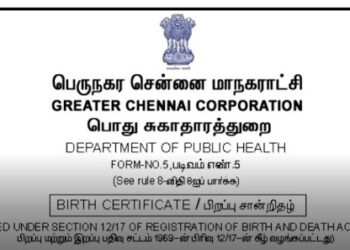 Include names in birth certificates by Dec.31