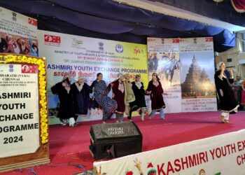 132 Kashmiri youth visit Tamilnadu as part of Youth Exchange Programme