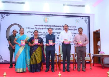 Dr. Jamuna Krishnaraj’s tribute to Bharathi unveiled by Governor