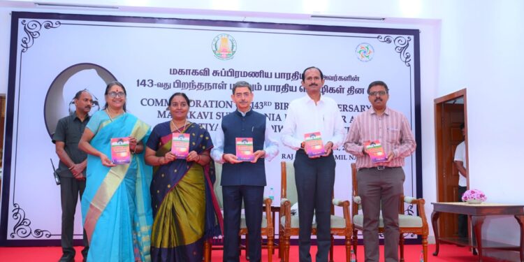 Dr. Jamuna Krishnaraj’s tribute to Bharathi unveiled by Governor