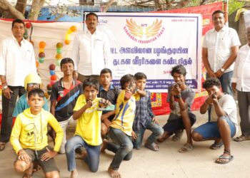 Program to identify young talent from Narikuravar and Tribal Communities