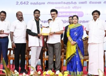 CM distributes appointment orders to 2,642 doctors