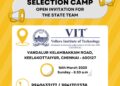 Tamil Nadu Para Cricket Association announces selection camp for State Team