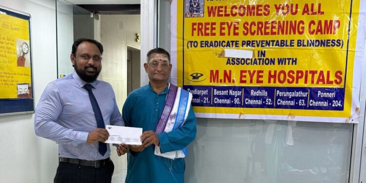 ADF supports free eye surgeries