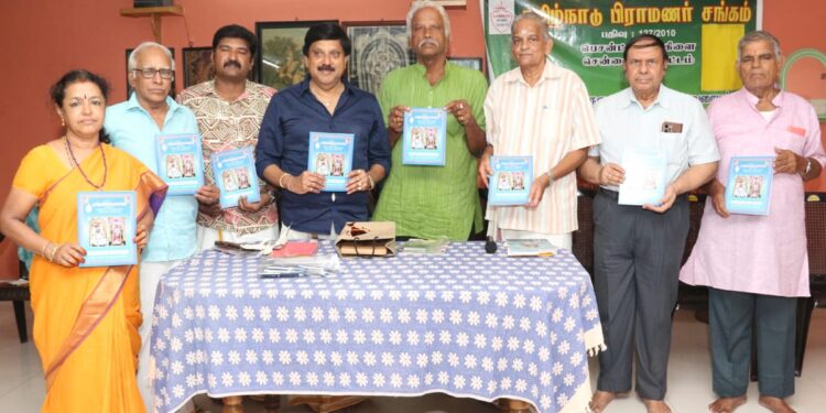 THAMBRAS Besant Nagar celebrates Tamil New Year