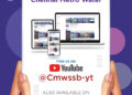 CMWSSB to Hold Public Grievance Redressal Meeting on April 12