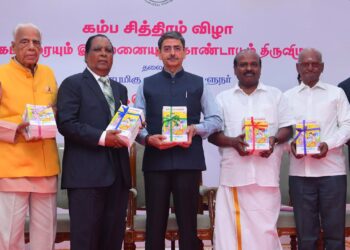 Kamba Ramayana Festival celebrated at Raj Bhavan, Chennai