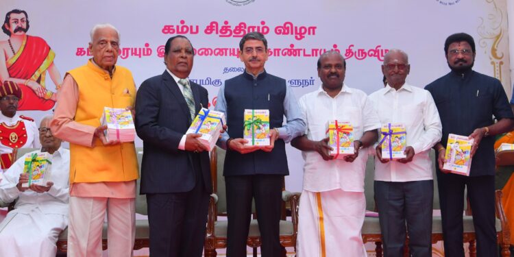 Kamba Ramayana Festival celebrated at Raj Bhavan, Chennai