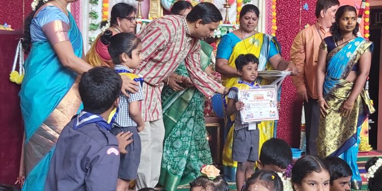 Sri Sankara School celebrates KG graduation