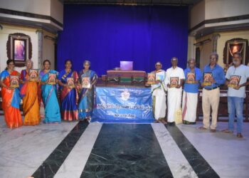 Tamil New Year celebrated by Tamilnadu Brahmins Association