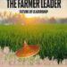 The Farmer Leader: a revolutionary book on the future of leadership by Amitrajit Ghosh and Soumitra Banerjee