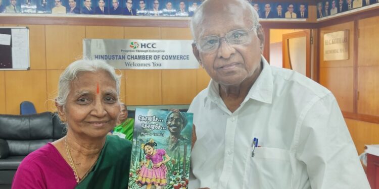 Stories with purpose: ‘Koluse… Koluse…’ aims to ignite social consciousness