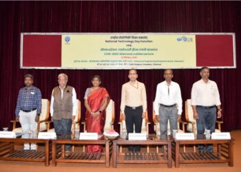 CSIR-SERC and CMC celebrate National Technology Day 2025