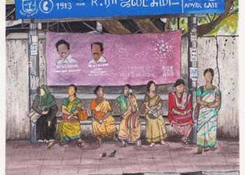 ‘Aval Idam’ Photo Exhibition at Thiruvanmiyur MRTS Park