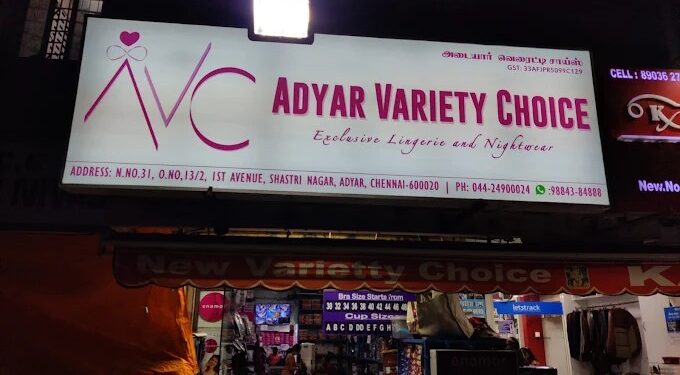Anniversary SALE at Adyar Variety Choice
