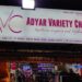 Anniversary SALE at Adyar Variety Choice